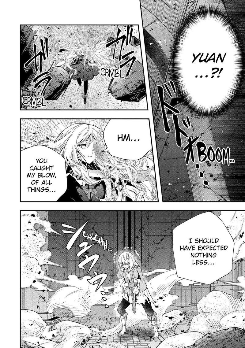 Sono Rettou Kishi Level 999 Chapter 21 Page 39