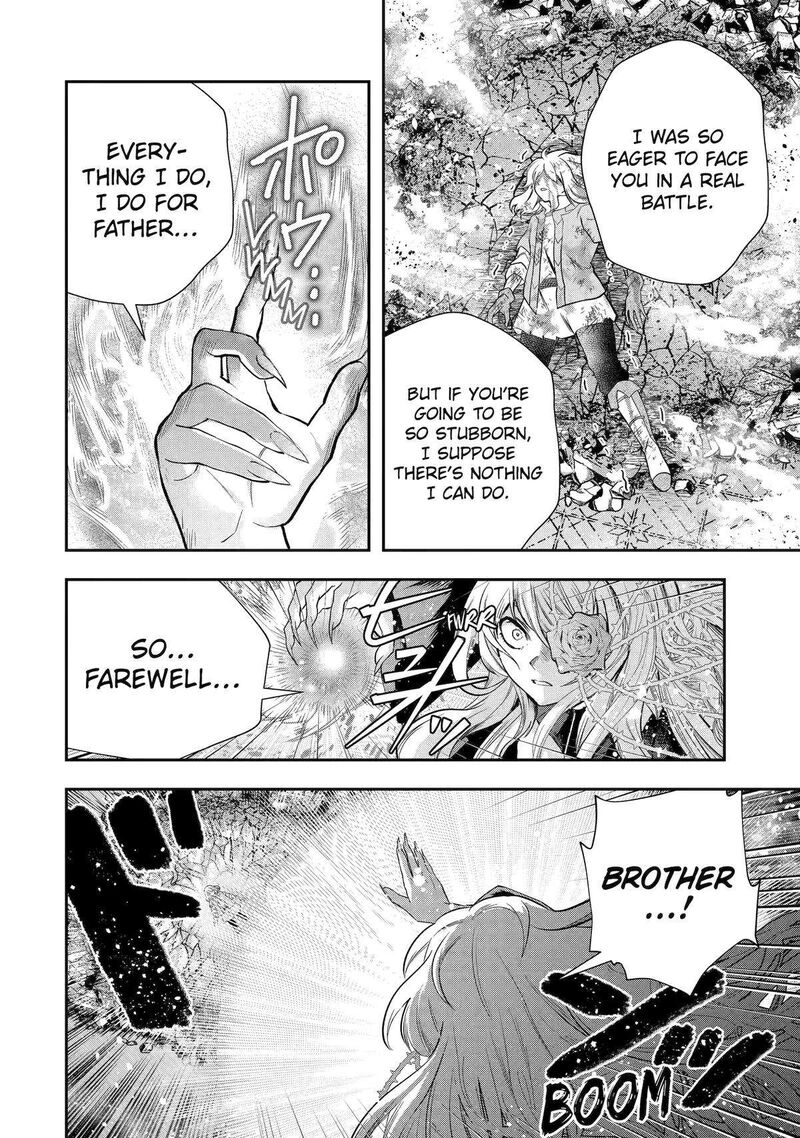 Sono Rettou Kishi Level 999 Chapter 21 Page 49