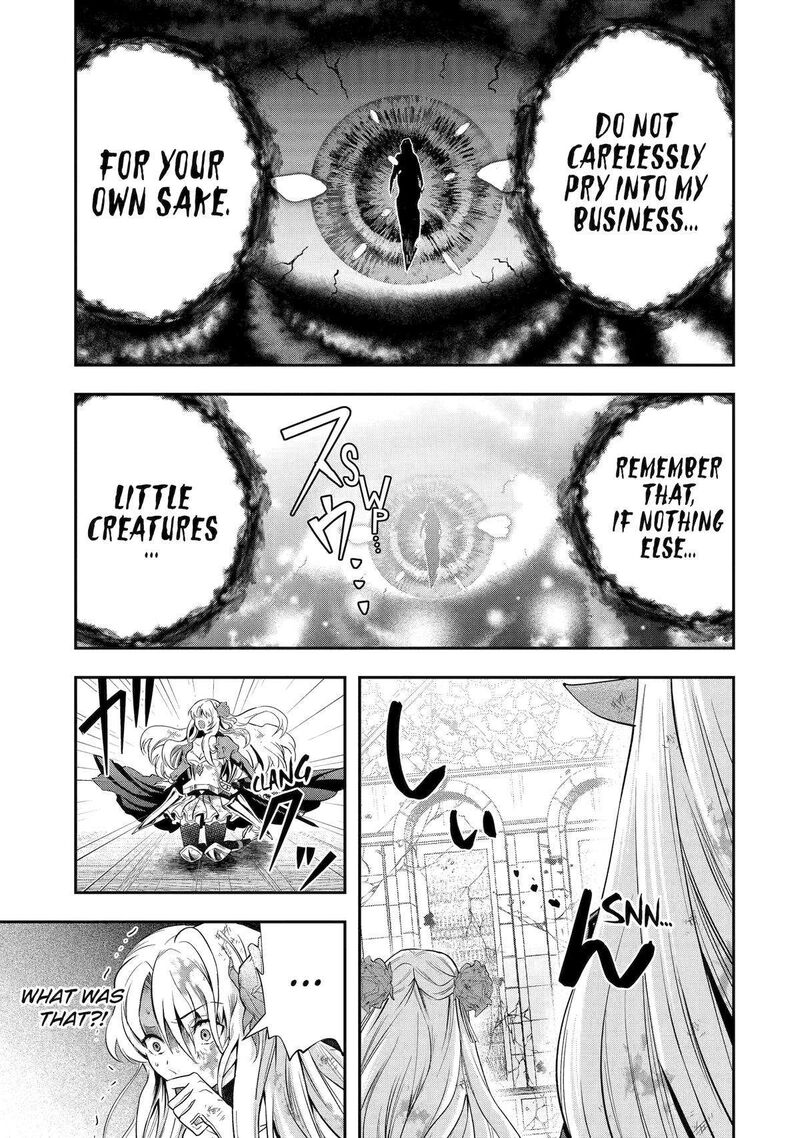 Sono Rettou Kishi Level 999 Chapter 21 Page 5