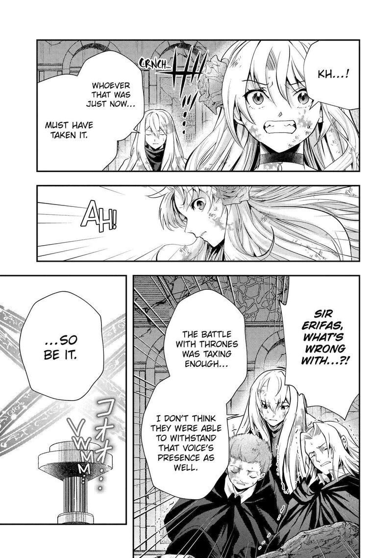 Sono Rettou Kishi Level 999 Chapter 21 Page 7