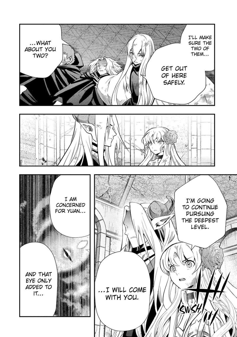 Sono Rettou Kishi Level 999 Chapter 21 Page 8