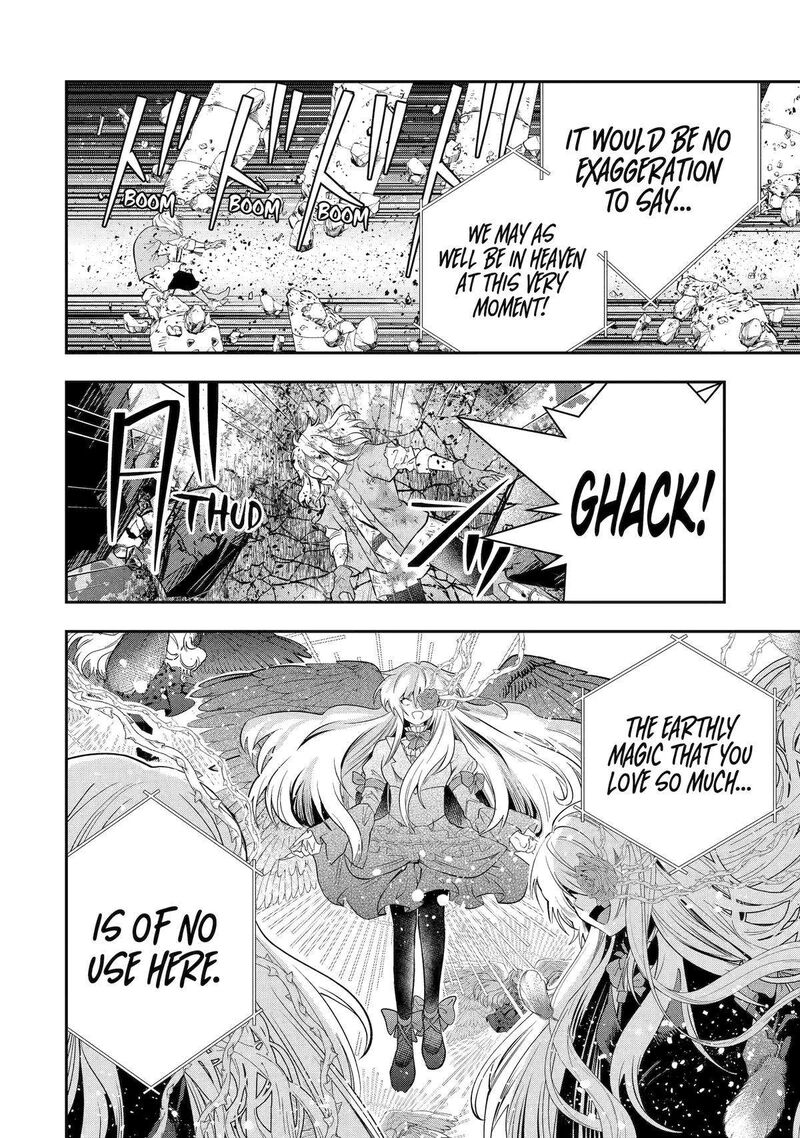 Sono Rettou Kishi Level 999 Chapter 22 Page 15