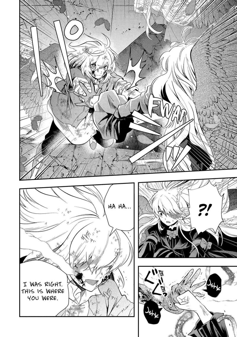 Sono Rettou Kishi Level 999 Chapter 22 Page 17