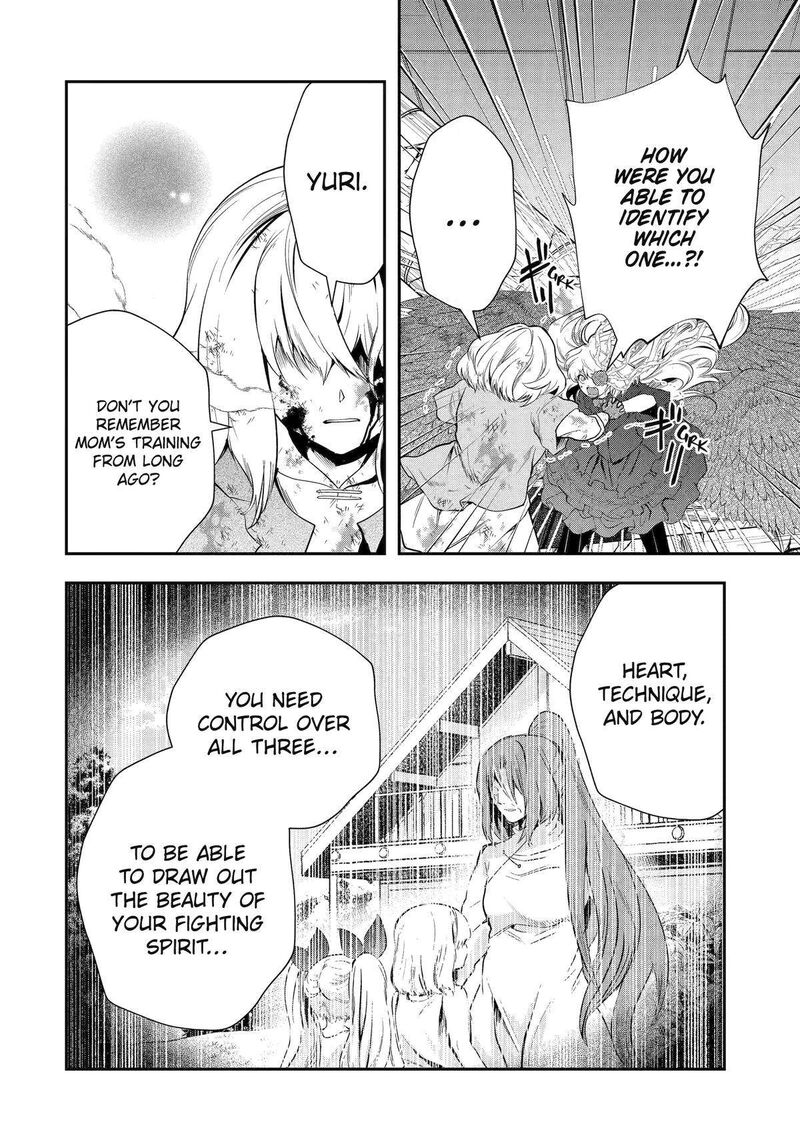 Sono Rettou Kishi Level 999 Chapter 22 Page 19