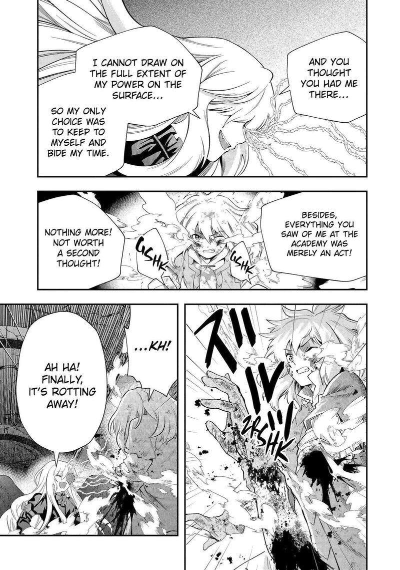 Sono Rettou Kishi Level 999 Chapter 22 Page 24