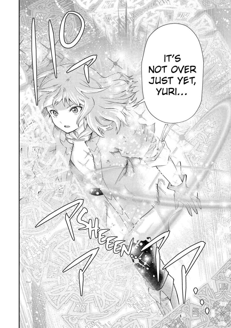 Sono Rettou Kishi Level 999 Chapter 22 Page 27