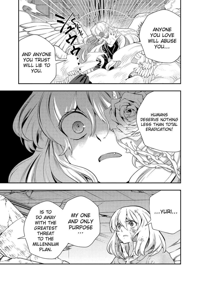 Sono Rettou Kishi Level 999 Chapter 22 Page 3