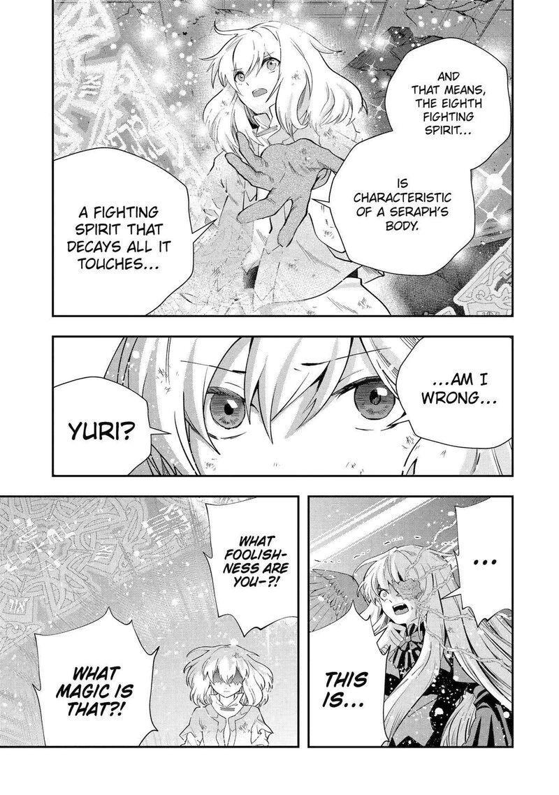 Sono Rettou Kishi Level 999 Chapter 22 Page 30