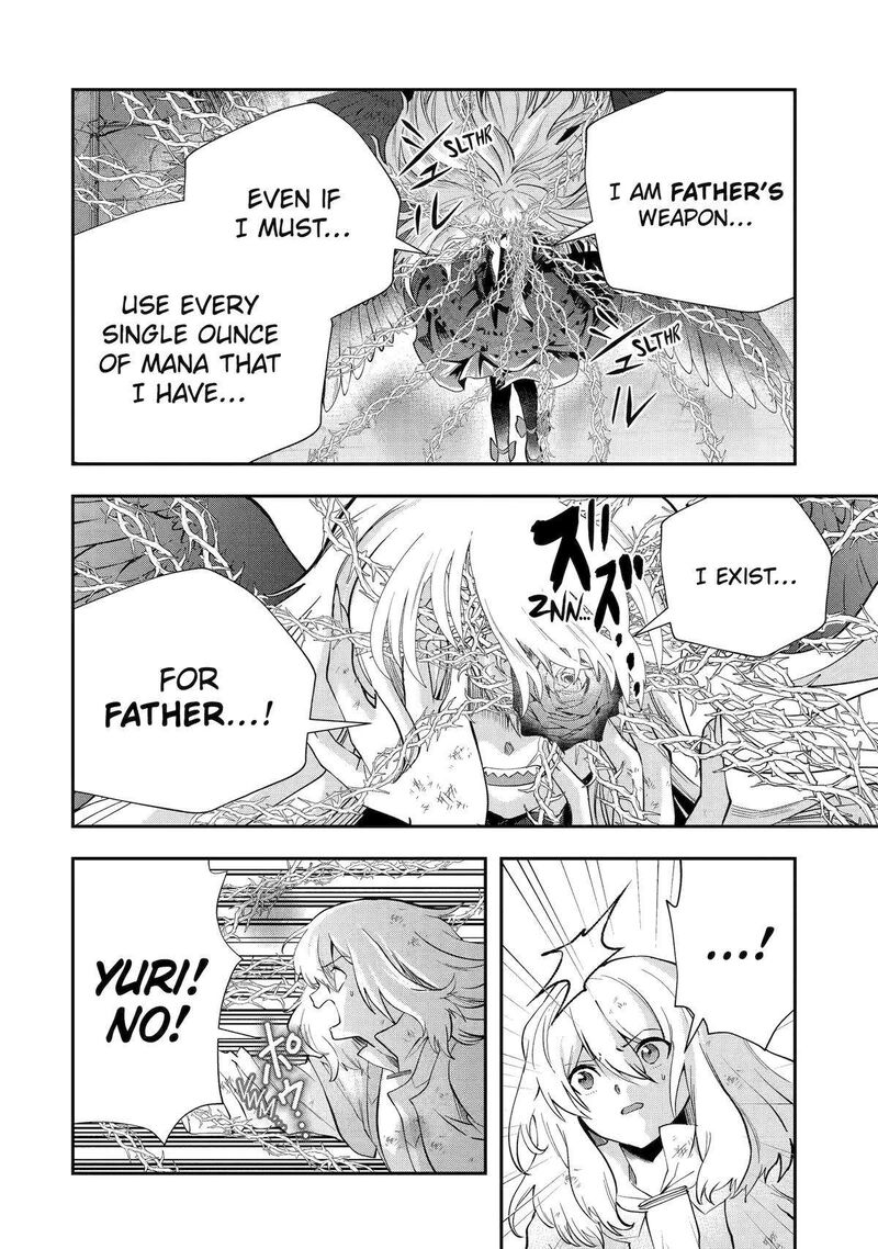 Sono Rettou Kishi Level 999 Chapter 22 Page 39