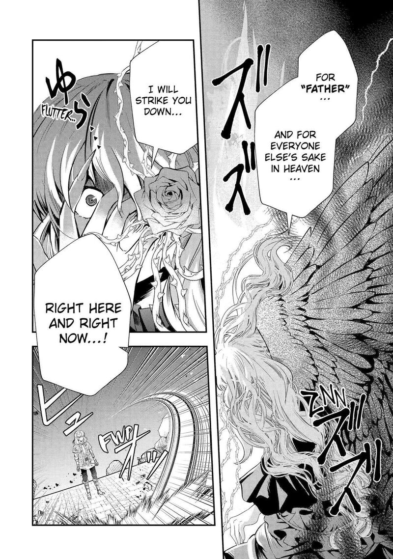 Sono Rettou Kishi Level 999 Chapter 22 Page 4