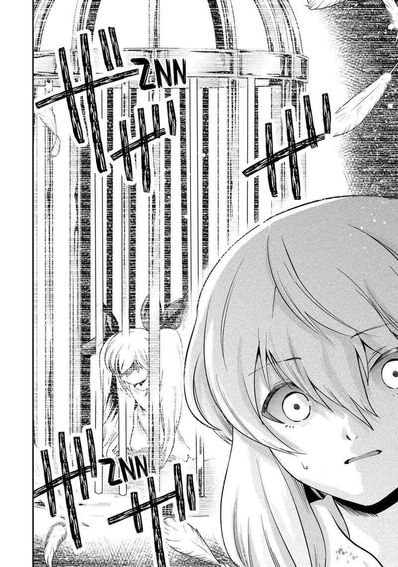 Sono Rettou Kishi Level 999 Chapter 22 Page 44