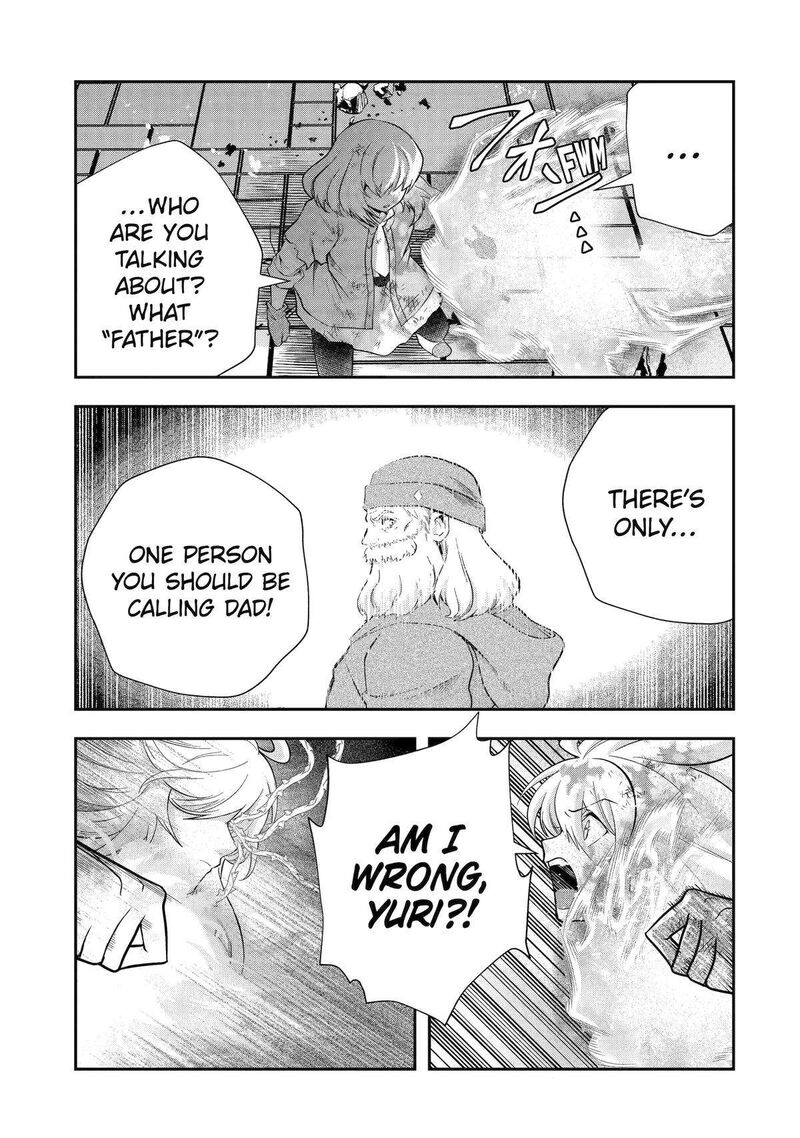 Sono Rettou Kishi Level 999 Chapter 22 Page 5