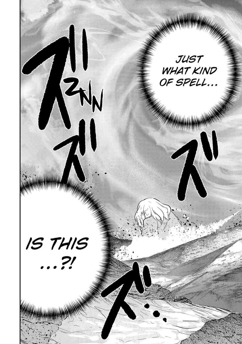 Sono Rettou Kishi Level 999 Chapter 22 Page 50