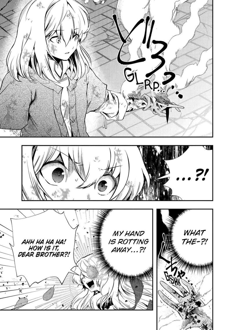 Sono Rettou Kishi Level 999 Chapter 22 Page 8