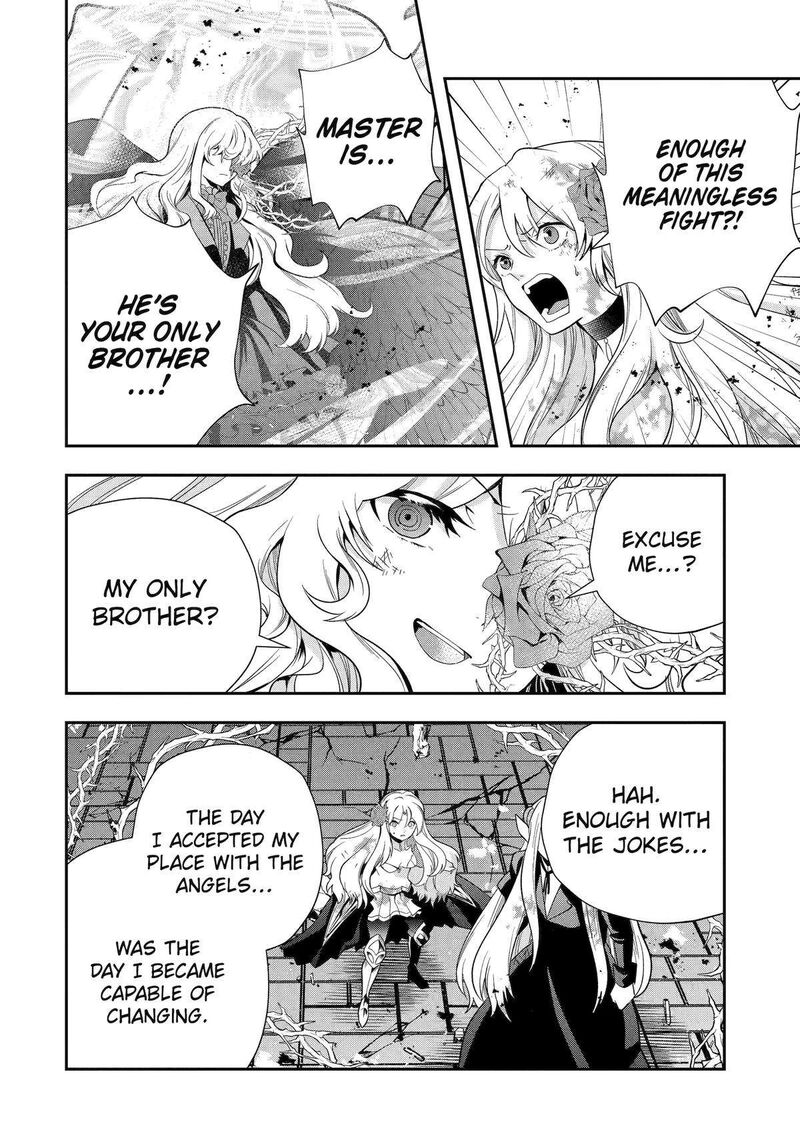 Sono Rettou Kishi Level 999 Chapter 23 Page 27