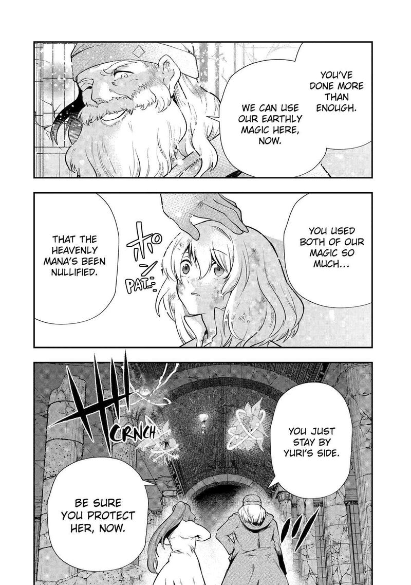 Sono Rettou Kishi Level 999 Chapter 24 Page 58