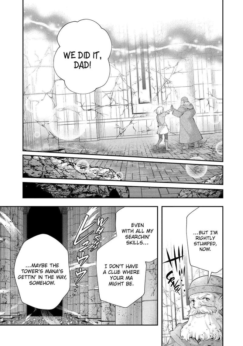 Sono Rettou Kishi Level 999 Chapter 26 Page 5