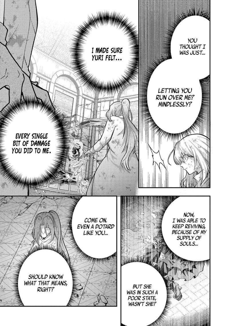 Sono Rettou Kishi Level 999 Chapter 27 Page 13