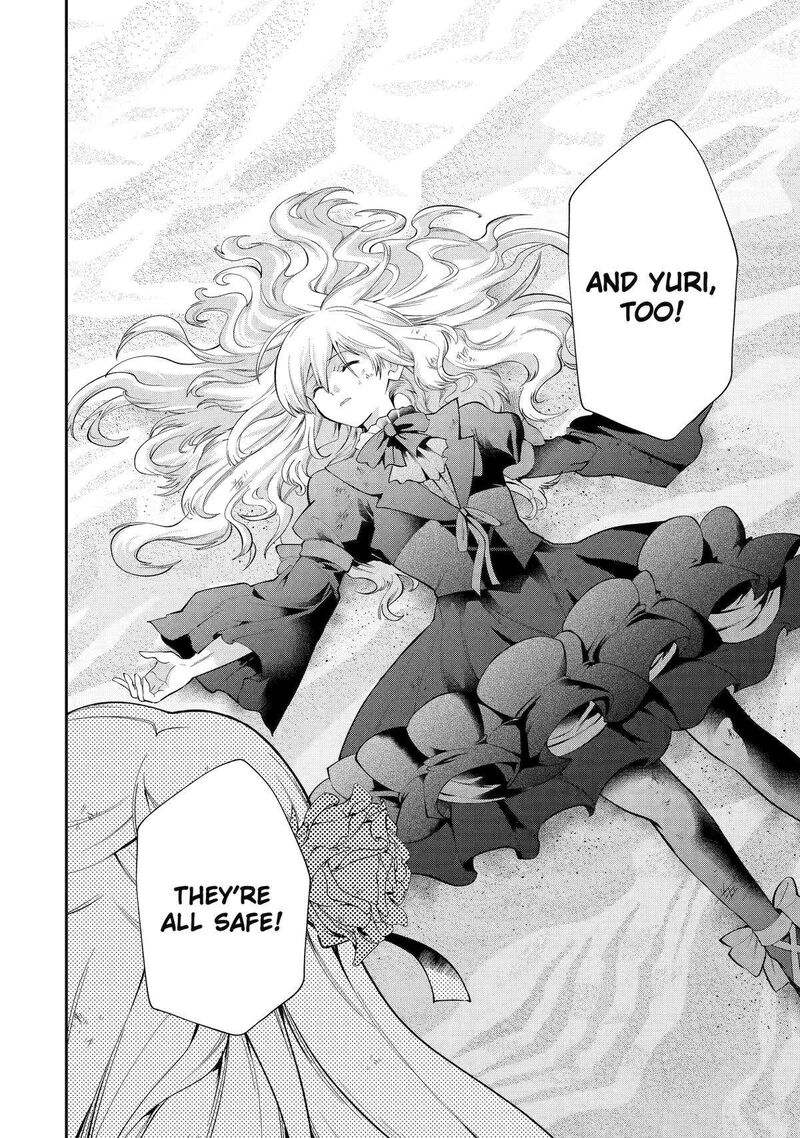 Sono Rettou Kishi Level 999 Chapter 27 Page 18