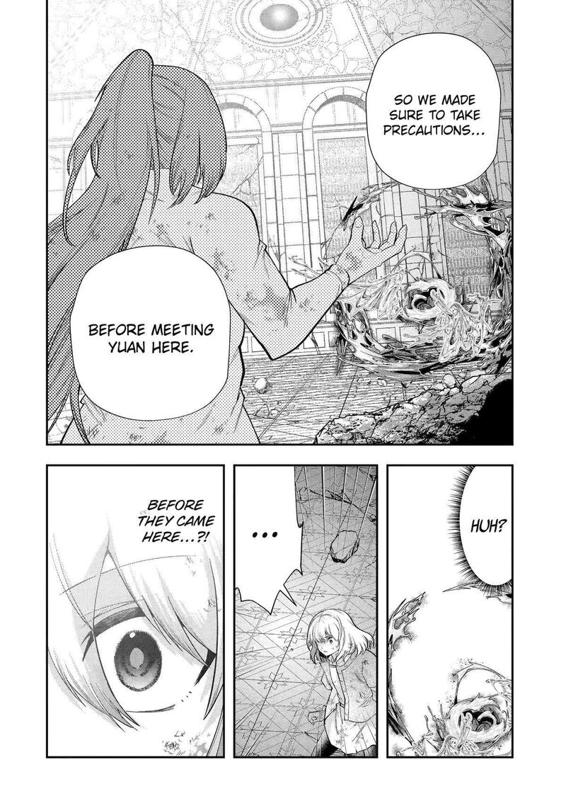Sono Rettou Kishi Level 999 Chapter 27 Page 20