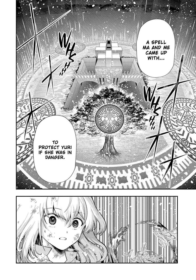 Sono Rettou Kishi Level 999 Chapter 27 Page 22