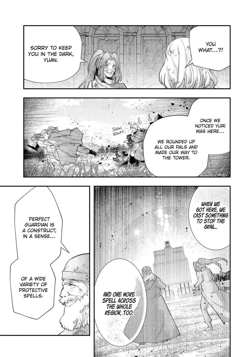 Sono Rettou Kishi Level 999 Chapter 27 Page 23