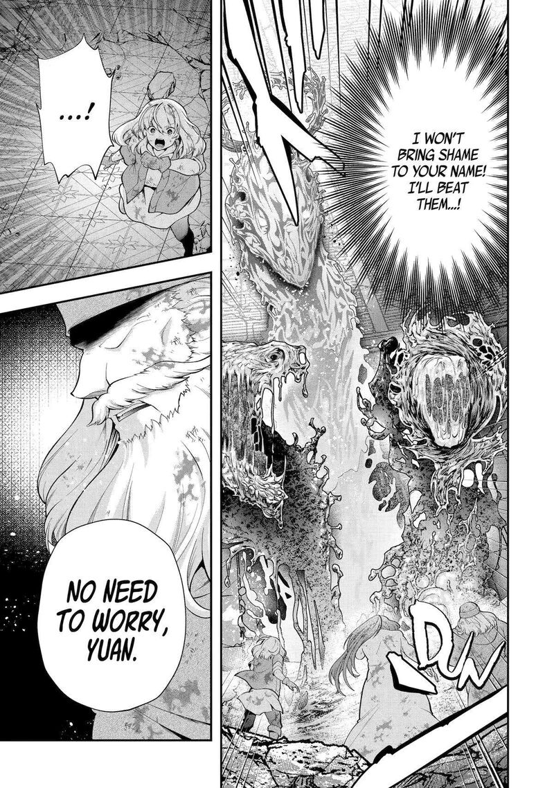 Sono Rettou Kishi Level 999 Chapter 27 Page 37