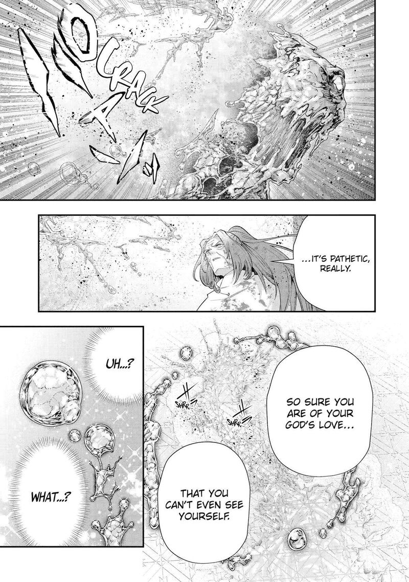 Sono Rettou Kishi Level 999 Chapter 27 Page 39
