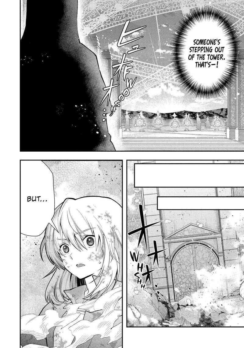 Sono Rettou Kishi Level 999 Chapter 27 Page 4