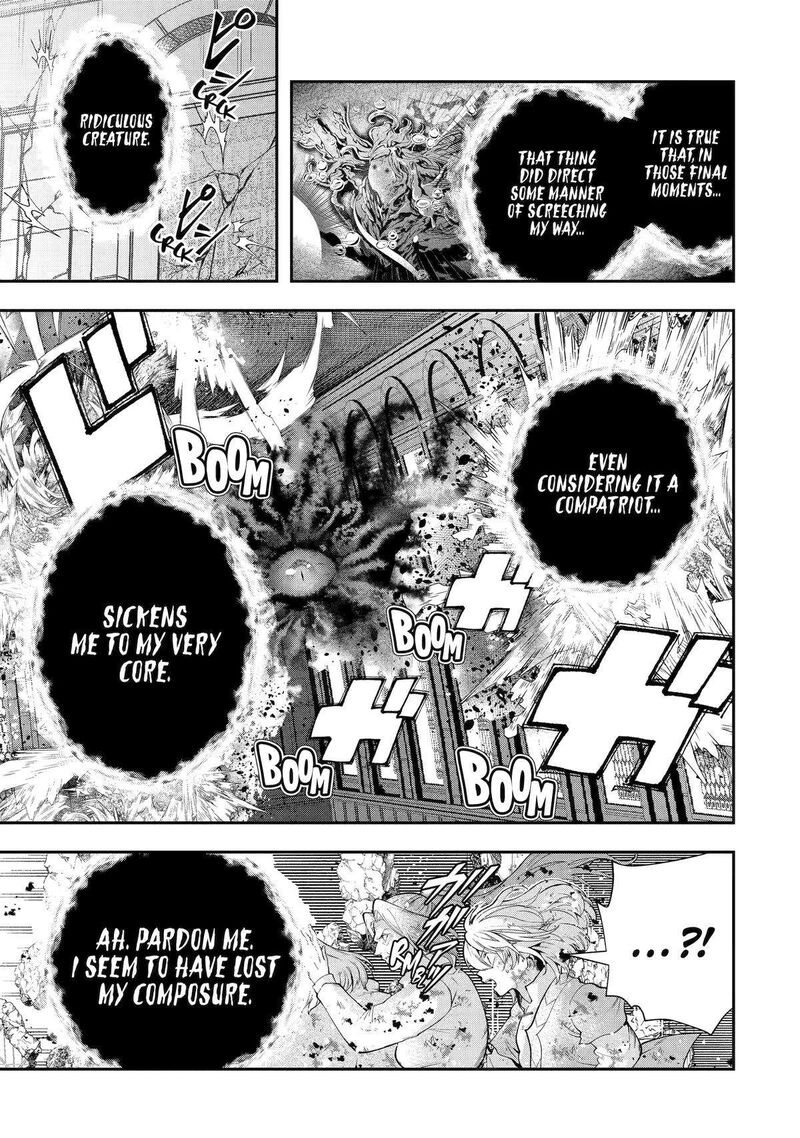 Sono Rettou Kishi Level 999 Chapter 27 Page 48