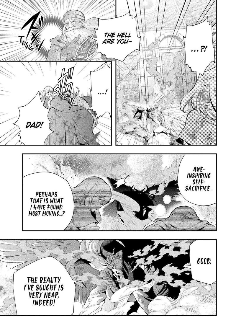 Sono Rettou Kishi Level 999 Chapter 28 Page 17