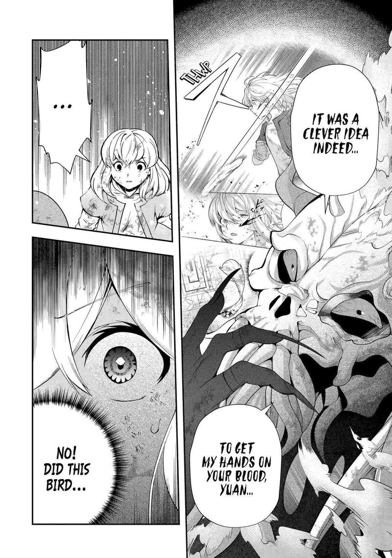 Sono Rettou Kishi Level 999 Chapter 28 Page 18
