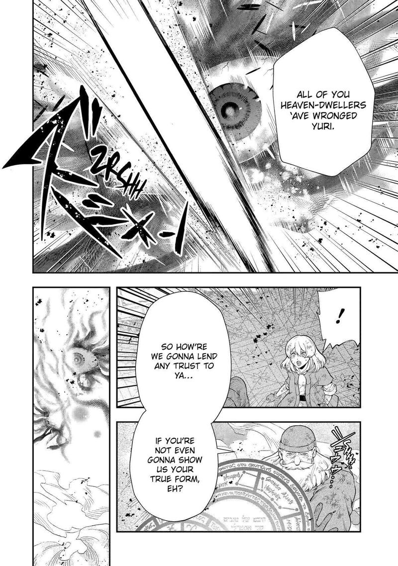 Sono Rettou Kishi Level 999 Chapter 28 Page 2