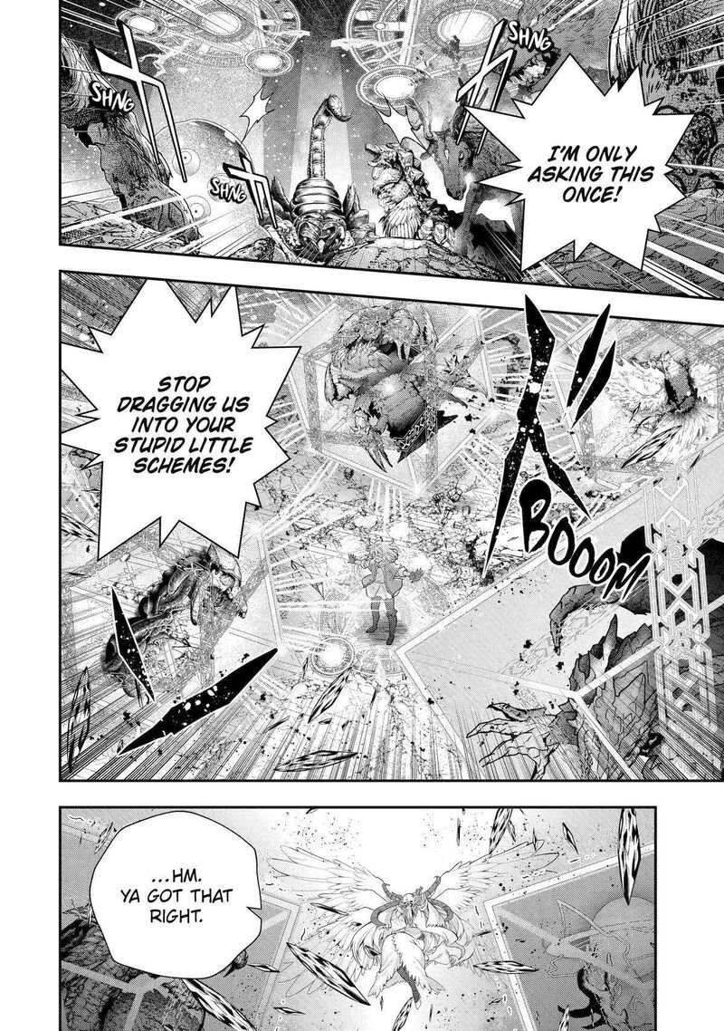 Sono Rettou Kishi Level 999 Chapter 28 Page 33