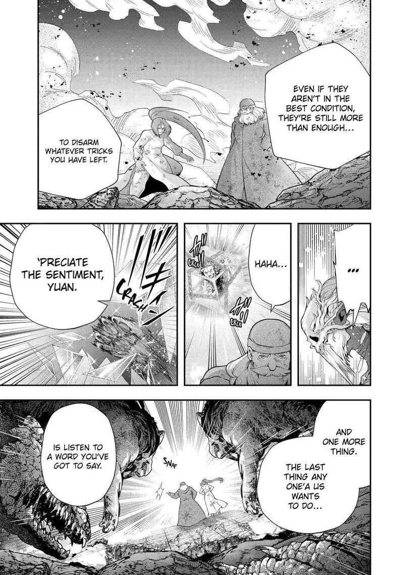 Sono Rettou Kishi Level 999 Chapter 28 Page 36