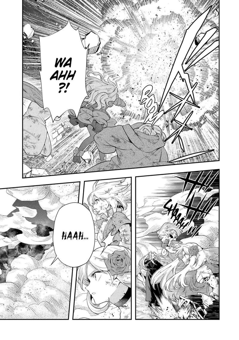 Sono Rettou Kishi Level 999 Chapter 29 Page 43