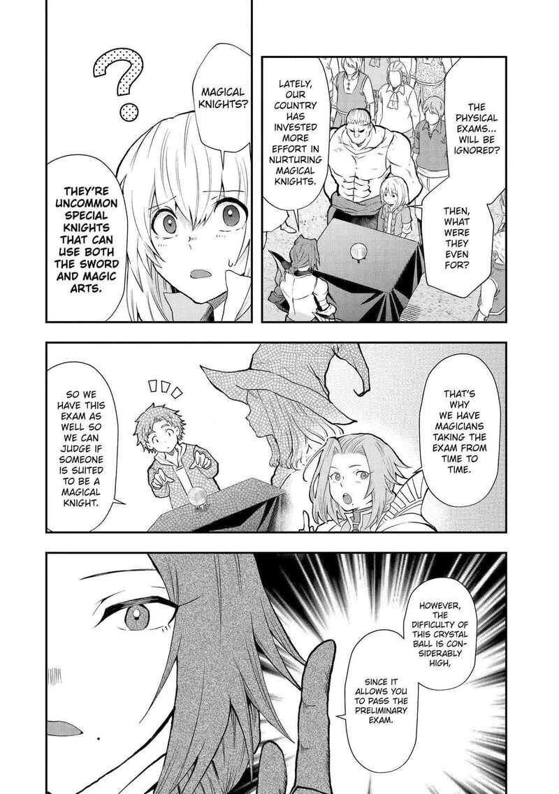 Sono Rettou Kishi Level 999 Chapter 3 Page 27