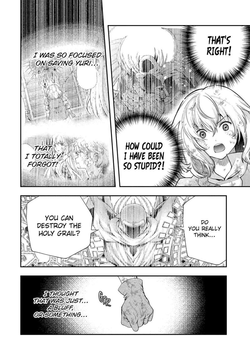 Sono Rettou Kishi Level 999 Chapter 30 Page 17