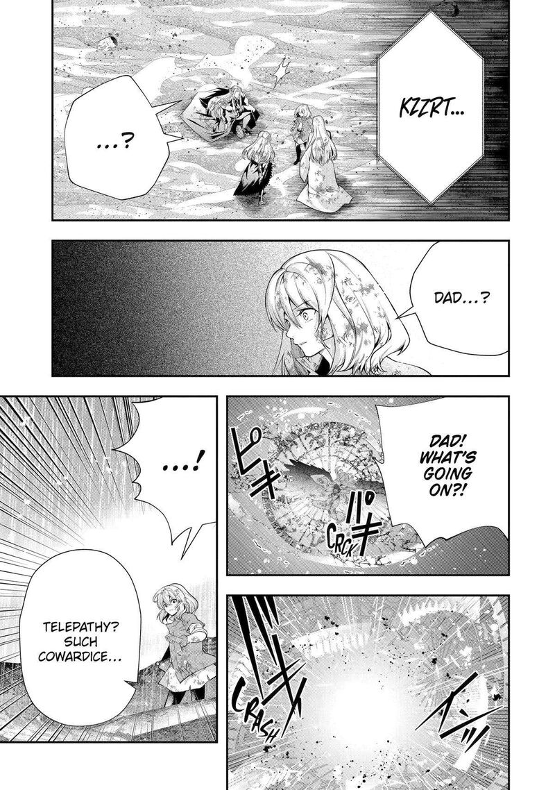 Sono Rettou Kishi Level 999 Chapter 30 Page 22