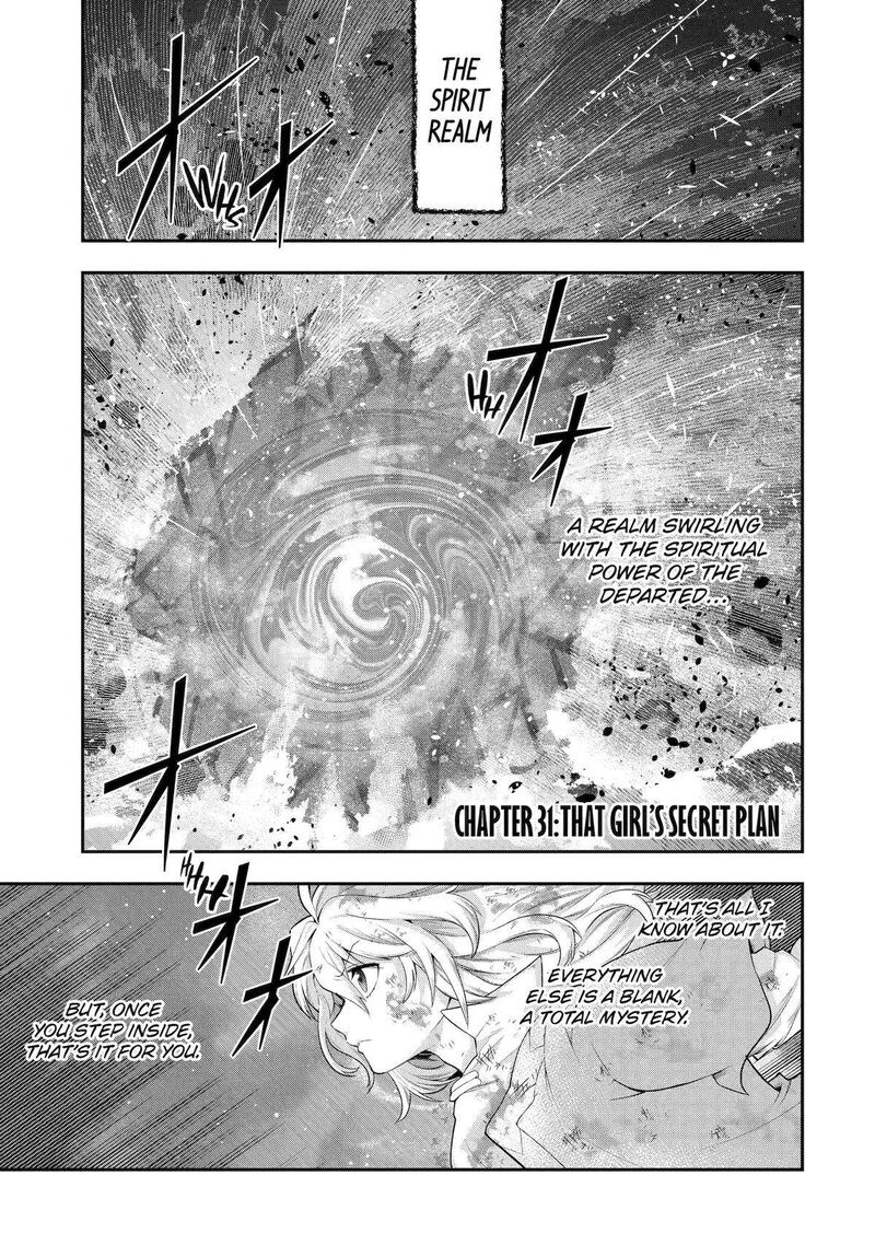 Sono Rettou Kishi Level 999 Chapter 31 Page 1