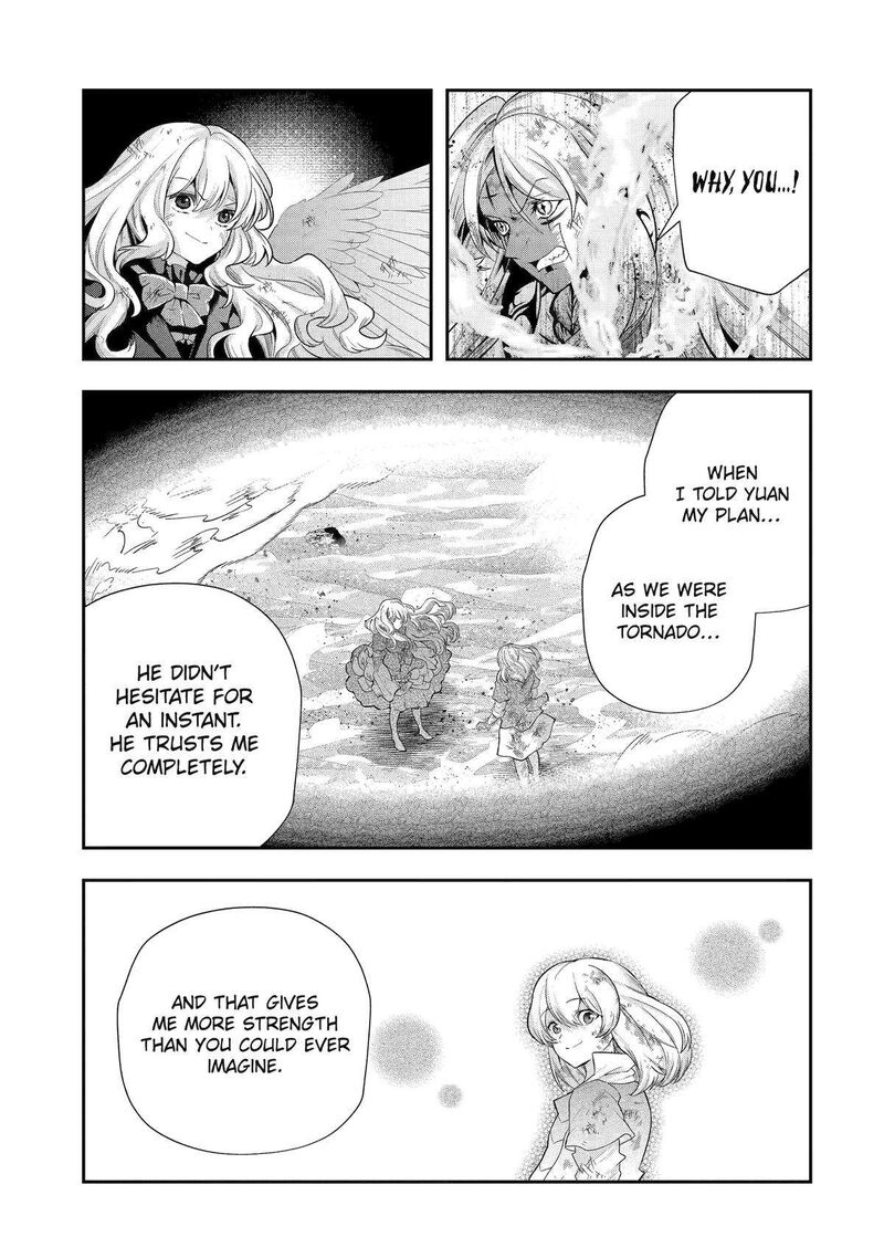 Sono Rettou Kishi Level 999 Chapter 31 Page 33