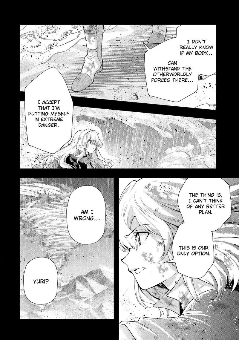 Sono Rettou Kishi Level 999 Chapter 31 Page 4