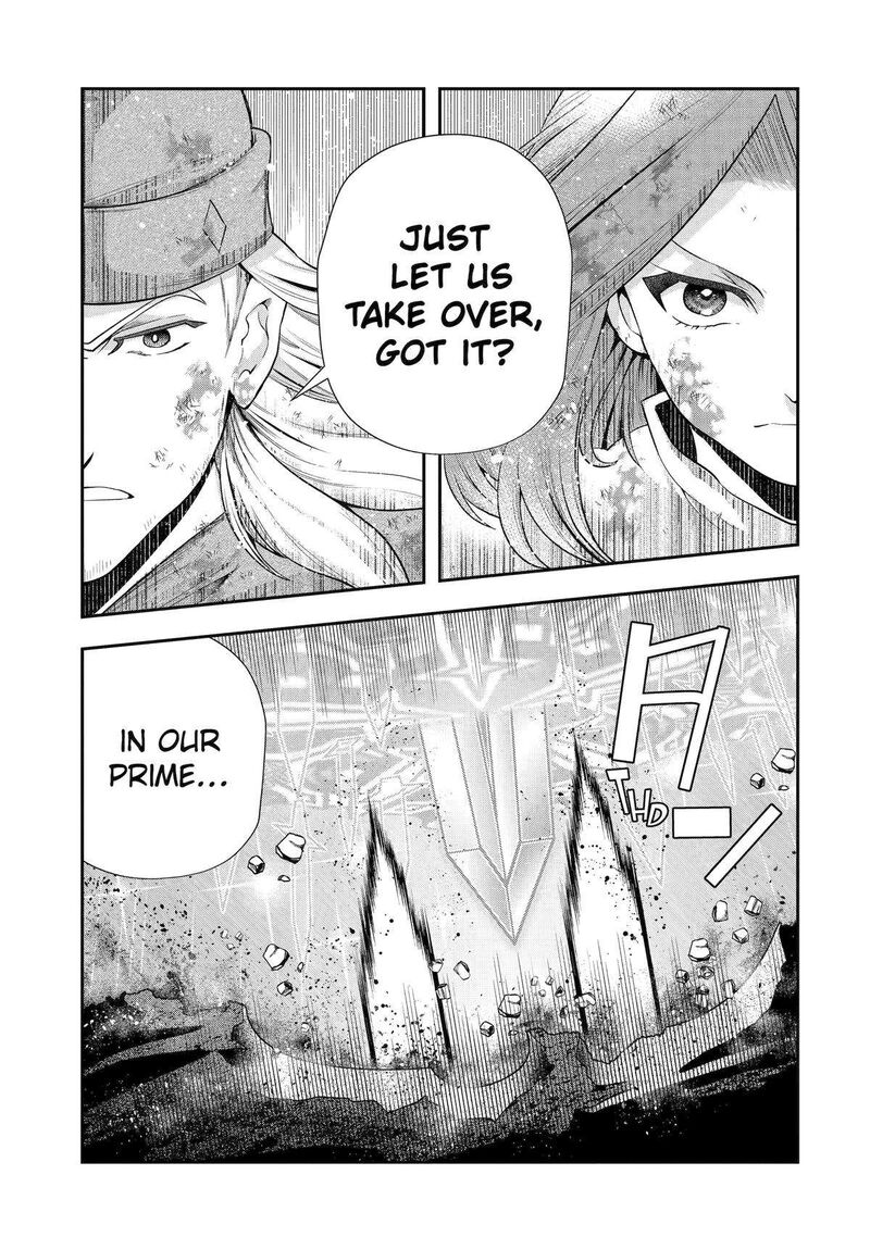 Sono Rettou Kishi Level 999 Chapter 31 Page 43