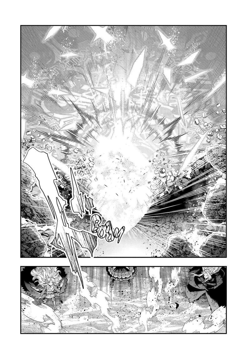 Sono Rettou Kishi Level 999 Chapter 31 Page 45