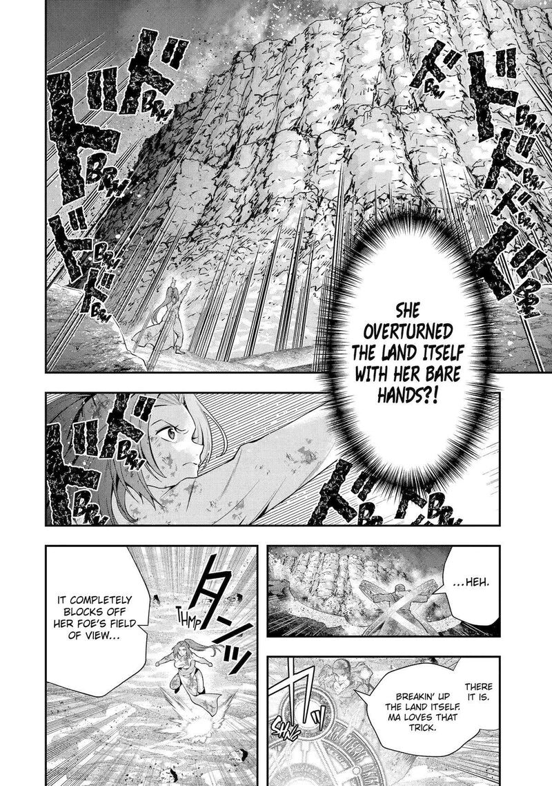 Sono Rettou Kishi Level 999 Chapter 32 Page 12