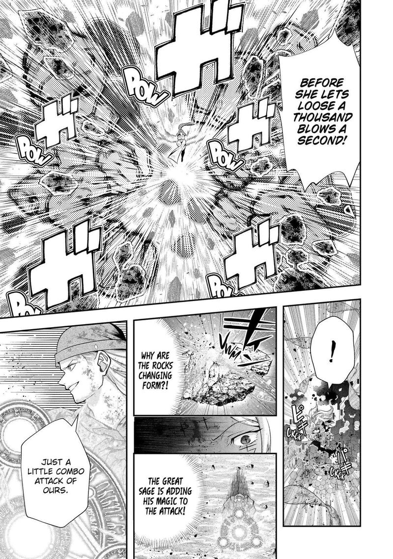 Sono Rettou Kishi Level 999 Chapter 32 Page 13