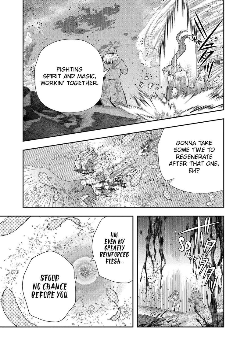 Sono Rettou Kishi Level 999 Chapter 32 Page 15