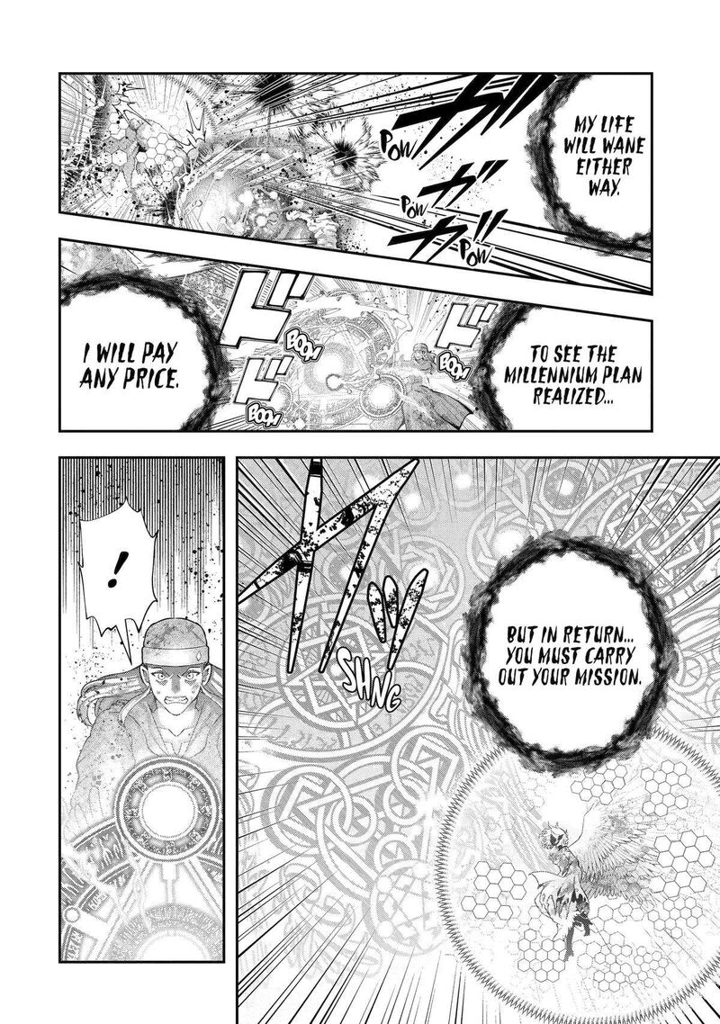 Sono Rettou Kishi Level 999 Chapter 32 Page 24