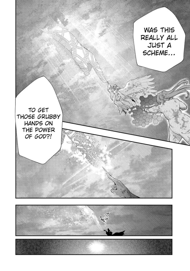 Sono Rettou Kishi Level 999 Chapter 32 Page 26