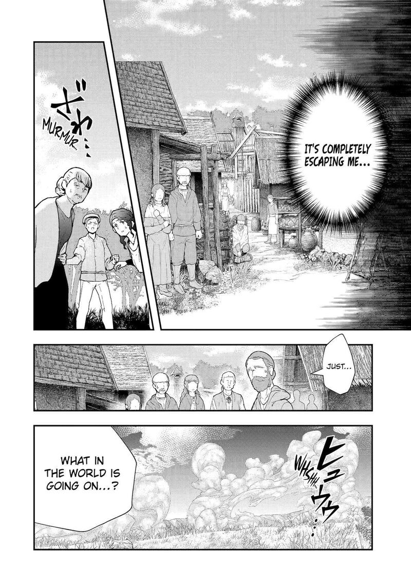 Sono Rettou Kishi Level 999 Chapter 32 Page 6
